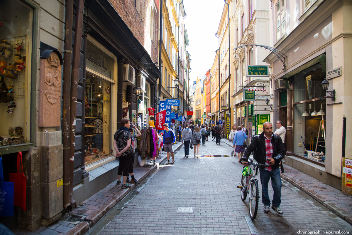 Stockholm
